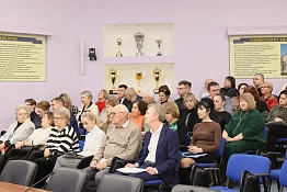 Состоялось итоговое в 2025 году заседание Учёного совета Кубанского государственного университета физической культуры, спорта и туризма. 