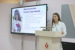 Голос студенчества: в КГУФКСТ выбрали нового лидера совета и подвели итоги года