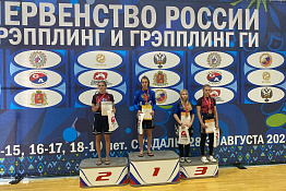ПОЗДРАВЛЯЕМ! Студентка Гуманитарного колледжа КГУФКСТ Арина Листопад стала двукратным призером первенства России по спортивной борьбе
