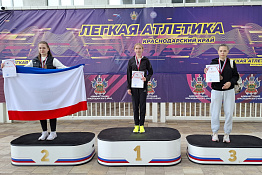 Студенты КГУФКСТ успешно завершили Чемпионат и Первенство Южного федерального округа по легкой атлетике!