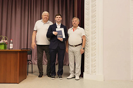 Поздравляем выпускников факультета физической культуры 2026 года!