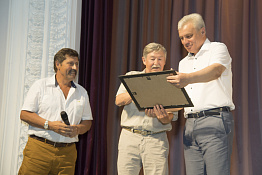 Встреча выпускников 2019