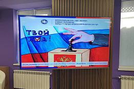 Заведующая кафедрой общественных коммуникаций Оксана Оганесовна Айвазян выступила экспертом в интеллектуальной игре.