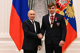 Боксёры КГУФКСТ получили государственные награды!