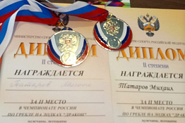 ПОЗДРАВЛЯЕМ! Михаил Татаров и Максим Селиванов – трехкратные  призеры Чемпионата России по гребле на лодках "Дракон"!