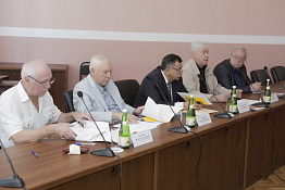 Конференция аспирантов (24.09.2019)