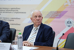 Наука и практика в диалоге: в КГУФКСТ открылась международная конференция по спорту и олимпийскому образованию