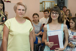 Вручение дипломов: Факультет спортивного менеджмента, педагогики и психологии (08.07.2019)