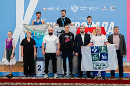 Команда КГУФКСТ одержала победу на X Всероссийской летней Универсиаде по боксу в Саранске!