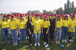 Кафедра туризма и гостеприимства