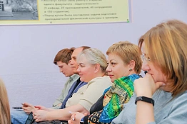 В КГУФКСТ состоялась Научная и научно-методическая конференция профессорско-преподавательского состава.