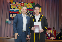 Вручение дипломов: Магистратура (05.07.2019)