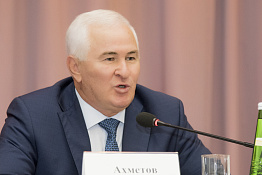 Ученый Совет (12.09.2019)