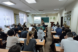 В Гуманитарном колледже КГУФКСТ проведен цикл исторических гражданско-патриотических мероприятий.