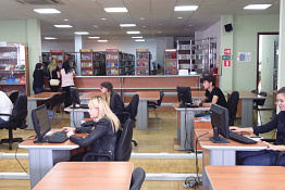 Кафедра туризма и гостеприимства