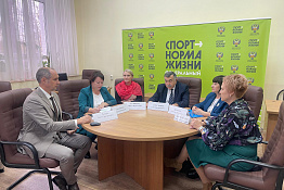 В КГУФКСТ проведена II Всероссийская научно-практическая конференция.