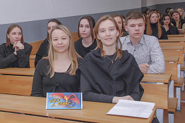 В университете прошла традиционная неделя кафедры психологии.