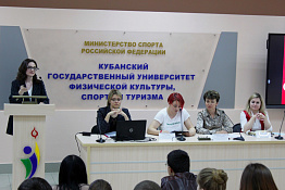 В университете состоялась отчетно-выборная конференция совета студенческого самоуправления 