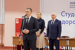 Студенты Кубанского государственного университета физической культуры, спорта и туризма стали победителями соревнований по самбо, проходящих в рамках ХХХ Универсиады Кубани среди высших учебных заведений!