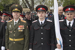 Парад Кубанского казачьего войска (20.04.2019)