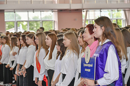 В Кубанском государственном университете физической культуры, спорта и туризма прошел праздник, посвященный началу 2024-2025 учебного года. 