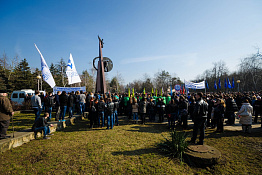 Кафедра общественных коммуникаций