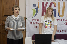 Госэкзамены: СКСТ (29.05.2019)