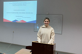 В университете прошло секционное заседание студенческого научного объединения в рамках 51 научной конференции студентов и молодых ученых.