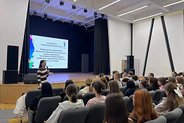 Социально-гуманитарным факультетом была реализована профориентационная работа в образовательных организациях.