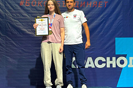 ПОЗДРАВЛЯЕМ! Студенты КГУФКСТ успешно выступили на Чемпионате Южного Федерального округа по боксу.