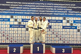ПОЗДРАВЛЯЕМ! Студент Гуманитарного колледжа КГУФКСТ стал победителем чемпионата Южного федерального округа по дзюдо.