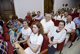 Встреча выпускников 2017